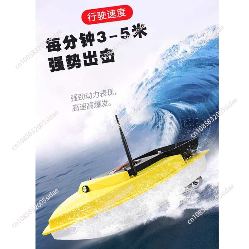 Радиоуправляемая лодка для ноч – обзор и цена Fish Finder Gps