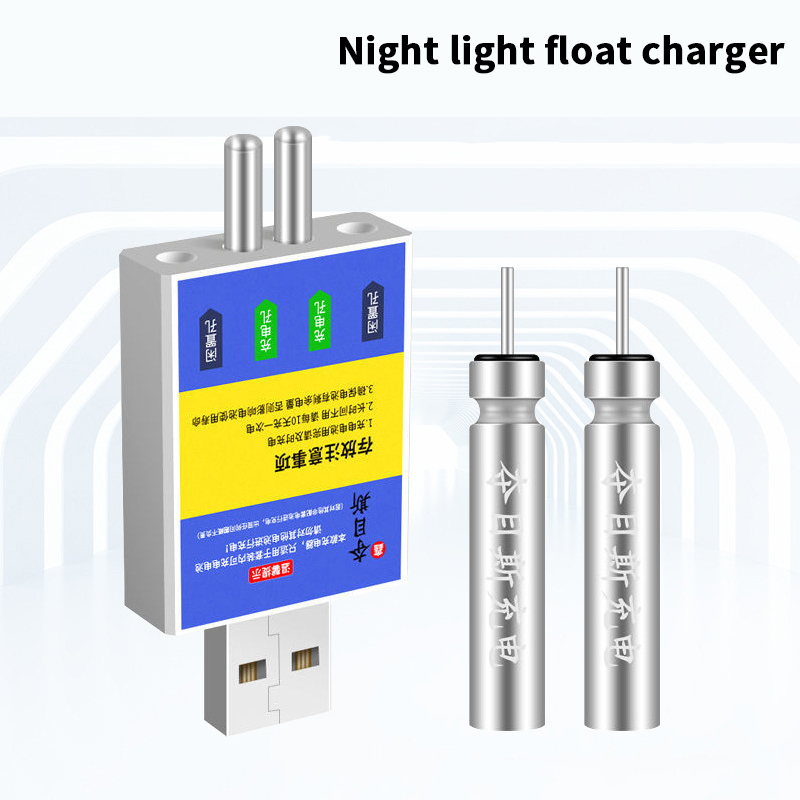 Универсальный USB-зарядный бло – обзор и цена Bite Alarm